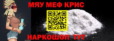 крисы Кимры