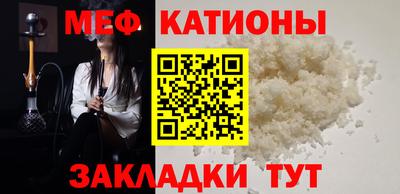 крисы Кимры