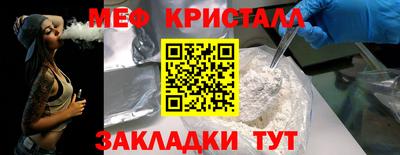 наркотики Кингисепп