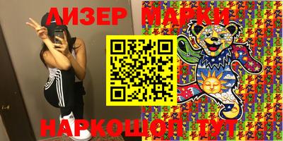 крисы Кимры