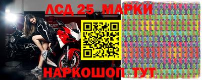 мяу мяу кристалл Кинель