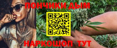 наркотики Кингисепп