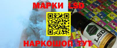 крисы Кимры
