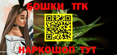 наркотики Кингисепп