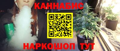 мяу мяу кристалл Кинель