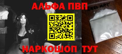 крисы Кимры