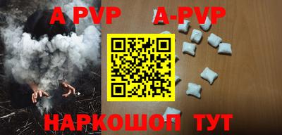 крисы Кимры