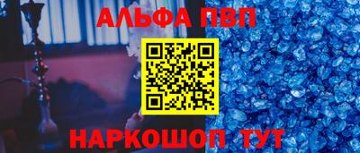 крисы Кимры