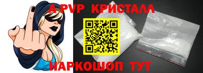 крисы Кимры