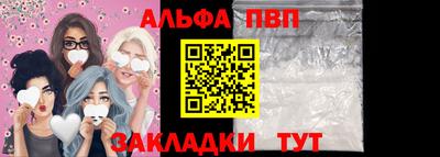 крисы Кимры