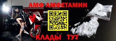 наркотики Кингисепп