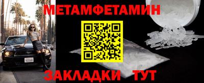 крисы Кимры