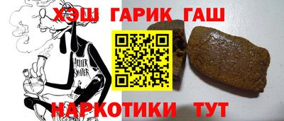 наркотики Кингисепп