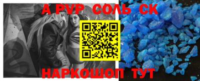 крисы Кимры