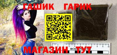 наркотики Кингисепп
