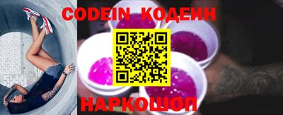 крисы Кимры