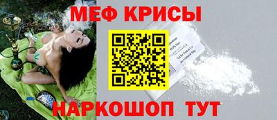 крисы Кимры