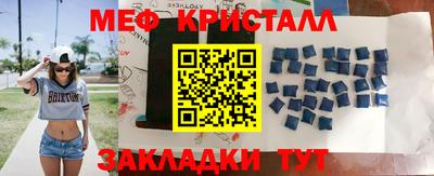 наркотики Кингисепп
