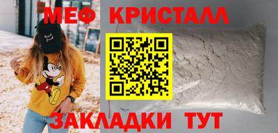 крисы Кимры