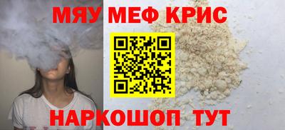 крисы Кимры